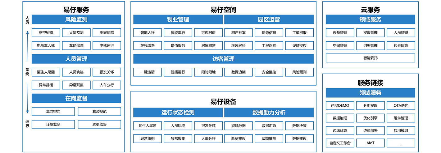 网站722_16.jpg
