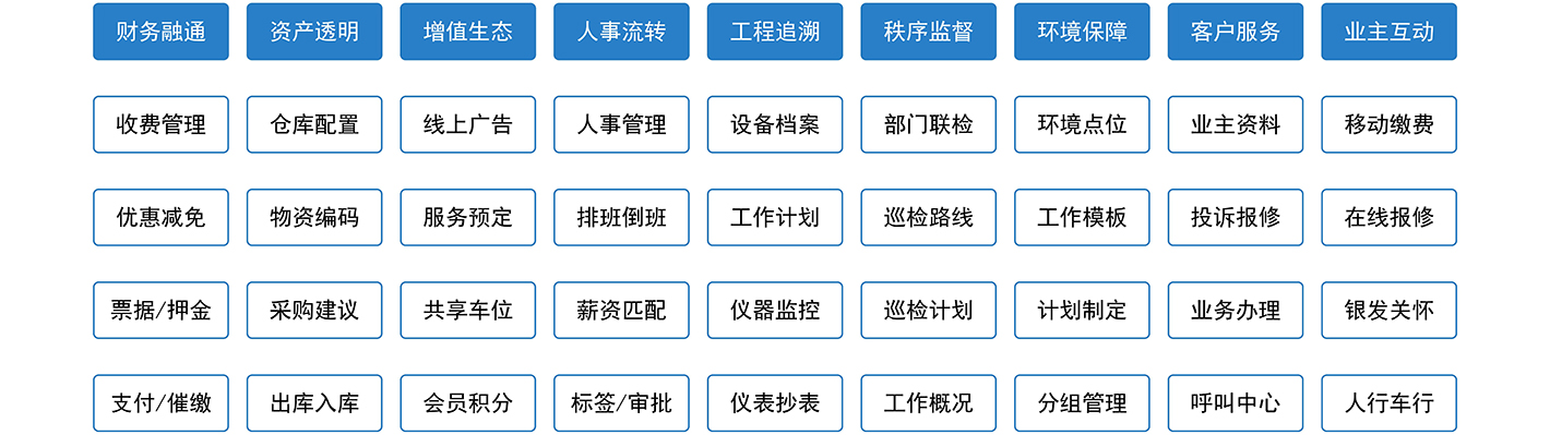 网站722_18.jpg
