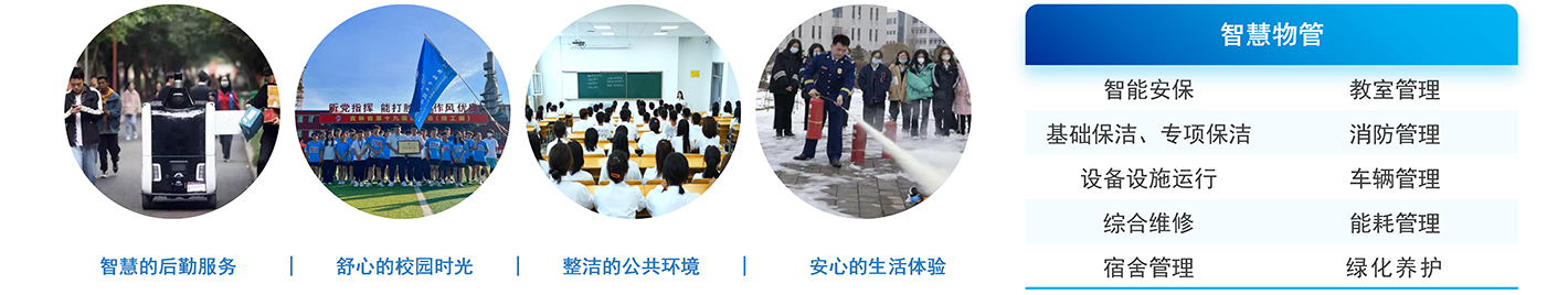 网站722_24.jpg