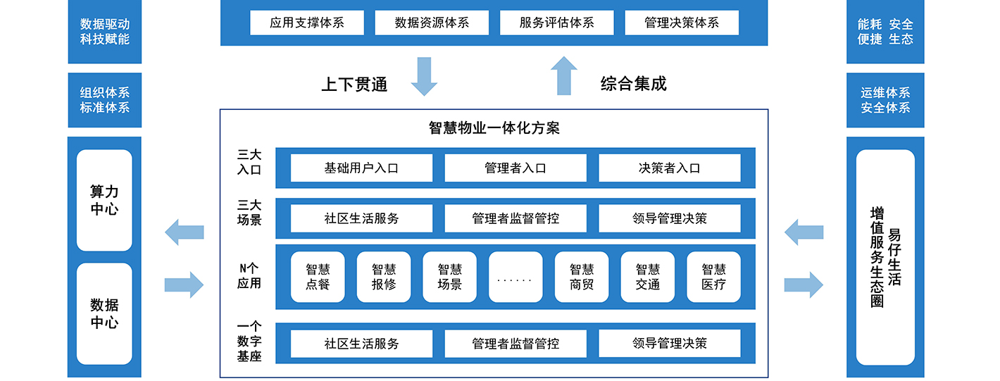 网站722_17.jpg