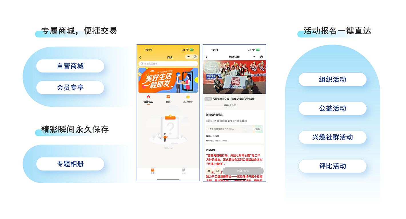 网站722_06.jpg