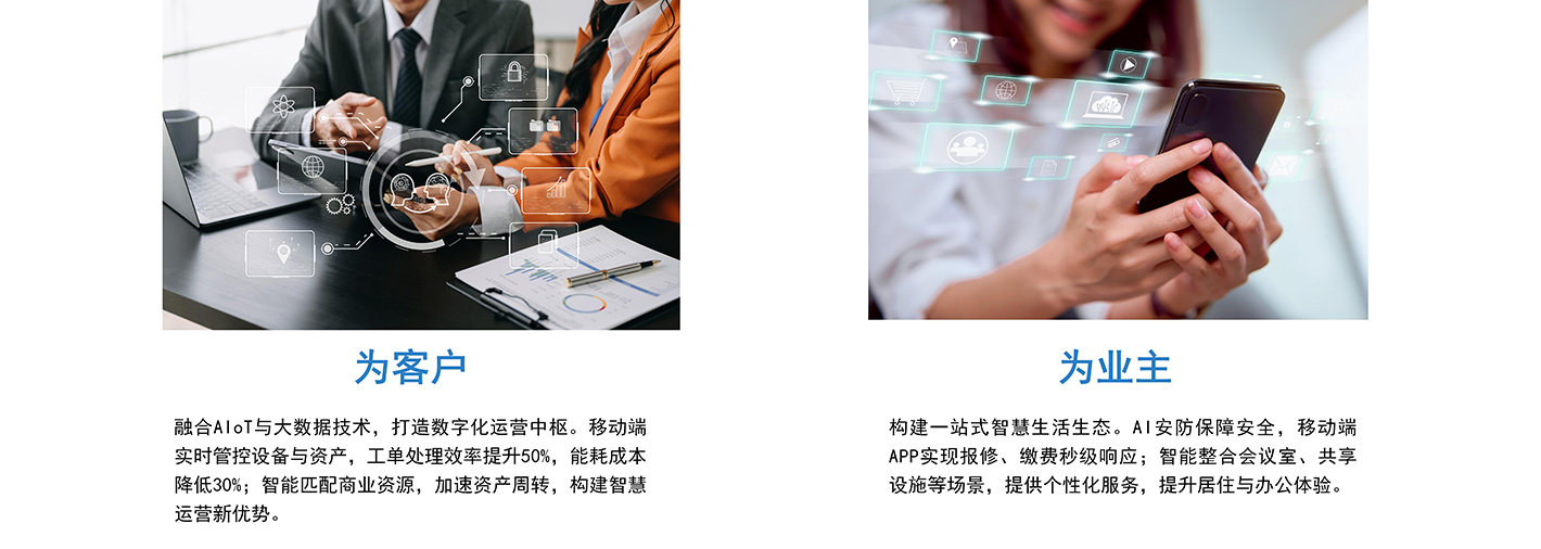 网站722_20.jpg
