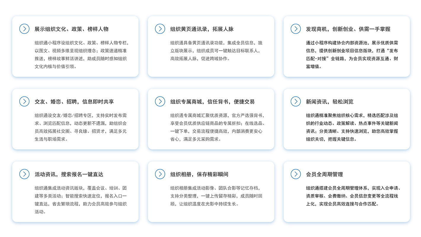 网站722_03.jpg