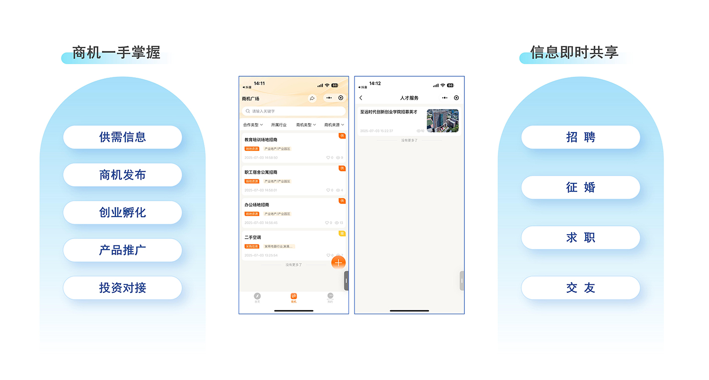 网站722_05.jpg