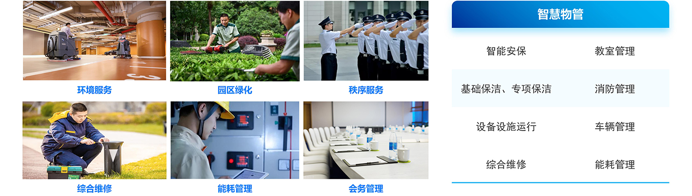 网站722_25.jpg