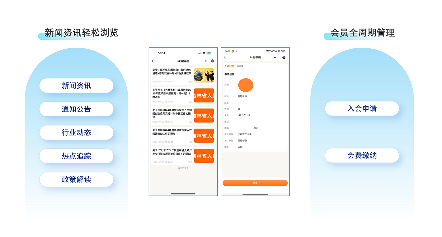 网站722_07.jpg