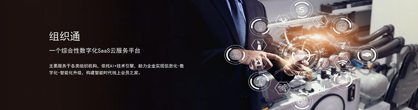网站722_01.jpg