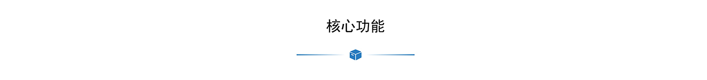 网站722_17-1.jpg