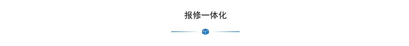 网站722_11-1.jpg