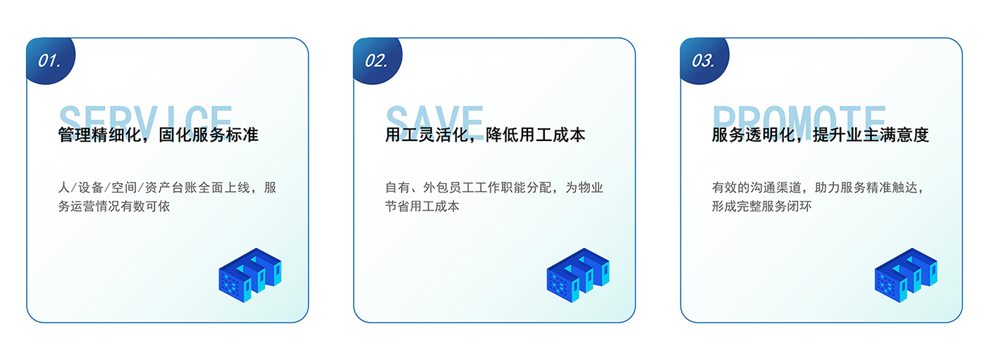 网站722_11.jpg