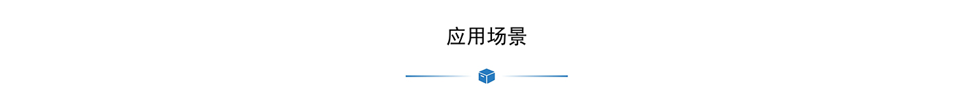 网站722_04.jpg