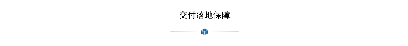网站722_20-1.jpg