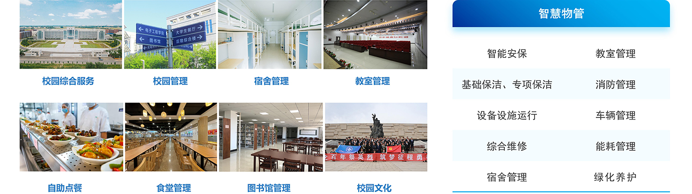 网站722_23.jpg