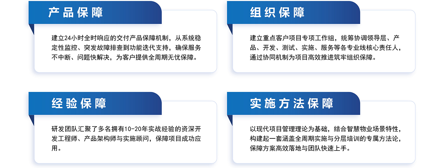 网站722_21.jpg