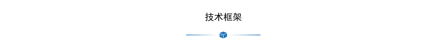 网站722_16-1.jpg
