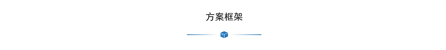 网站722_15-1.jpg