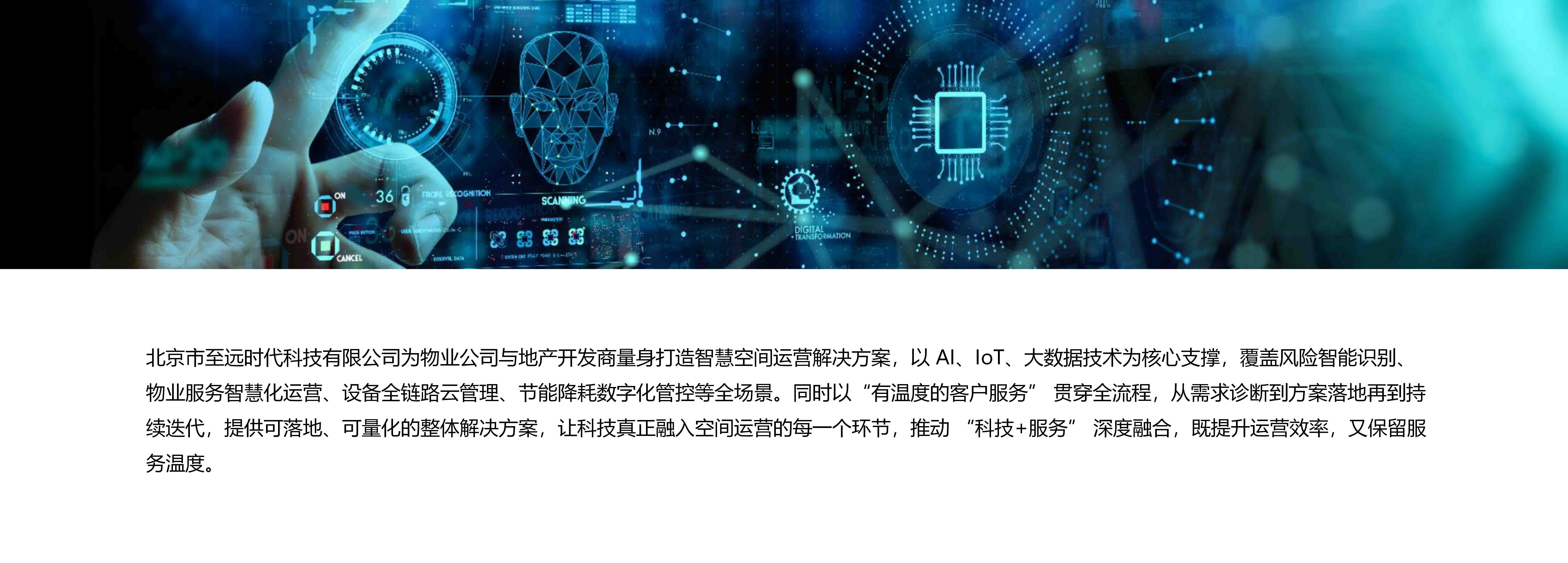 网站722_15.jpg