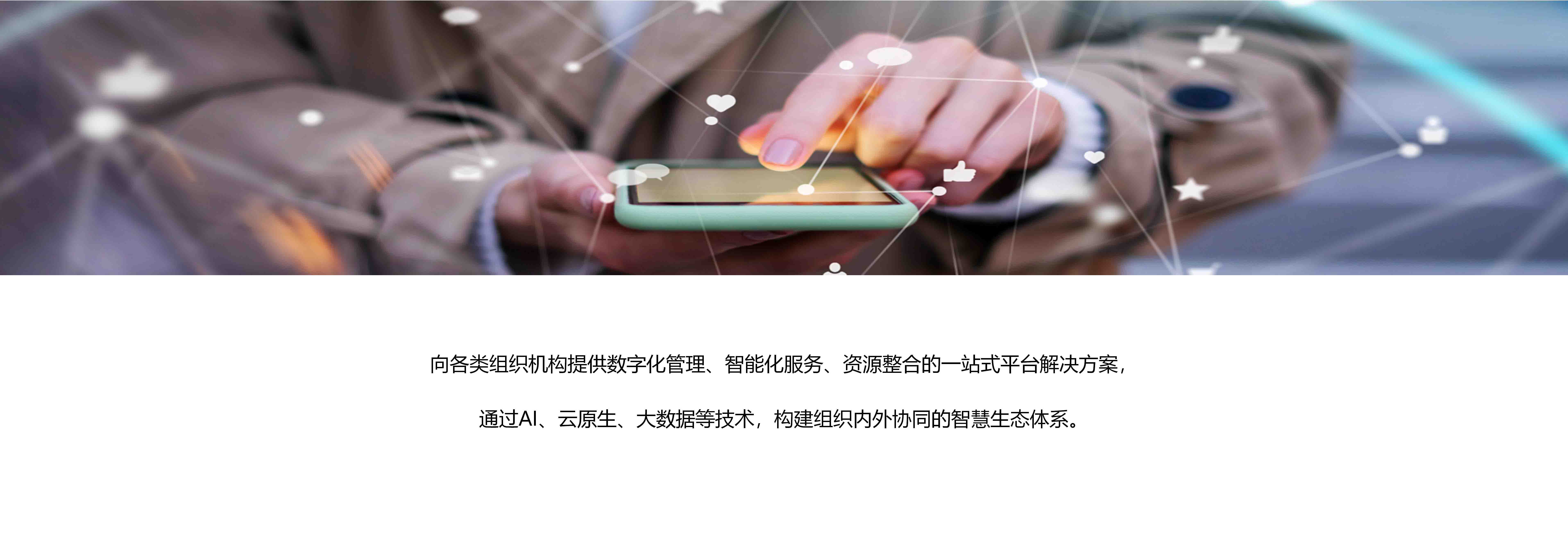 网站722_20.jpg