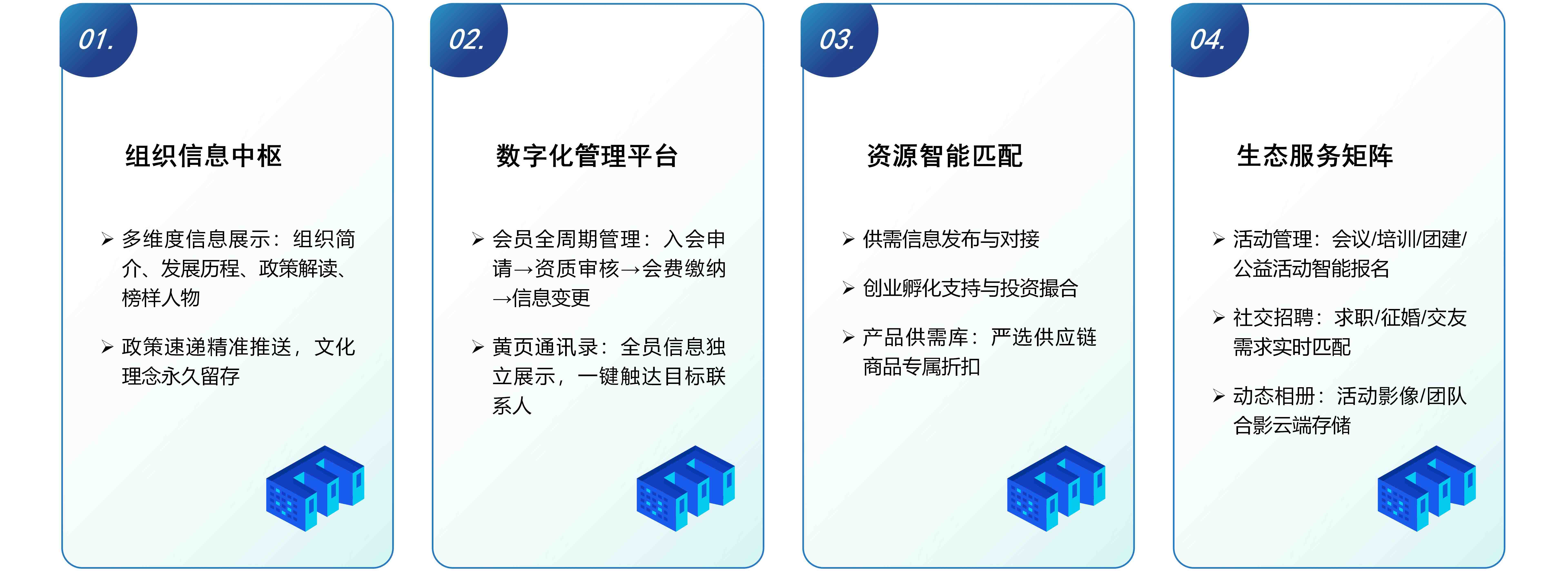 网站722_22.jpg