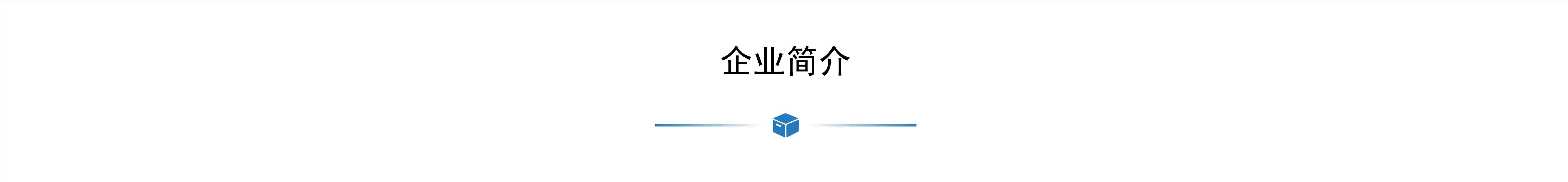 网站722_34.jpg
