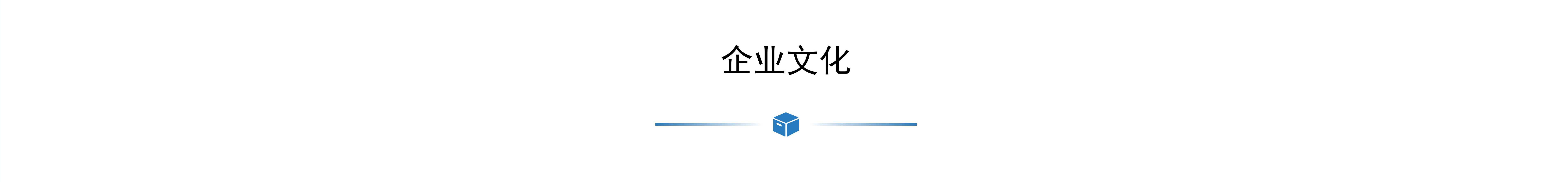 网站722_35.jpg